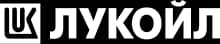 ИТ Аутстафф клиент LUKOIL