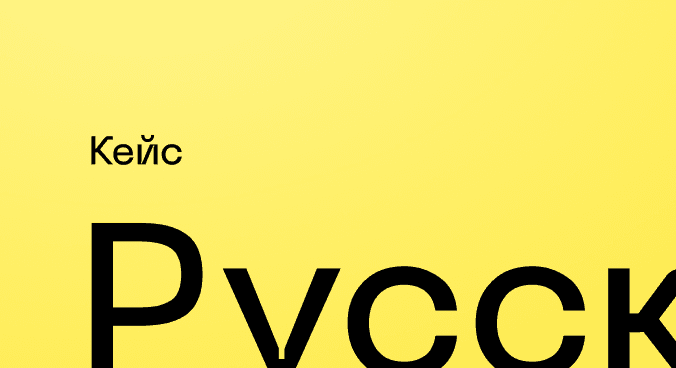 Как искусственный интеллект помогает оценивать качество крабов