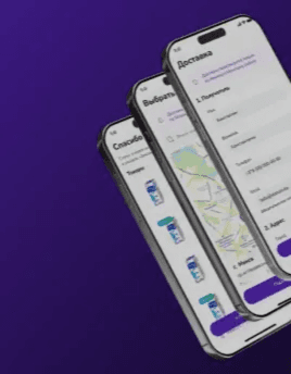 Изображение кейса